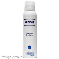 Дезодорант LM Cosmetics For Women Body Spray - Dove Мягкость хлопка 150 ml