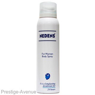 Дезодорант LM Cosmetics For Women Body Spray - Dove Мягкость хлопка 150 ml