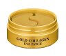 Гидрогелевые патчи для области вокруг глаз с золотом и коллагеном SNP Gold Collagen Eye Patch 60 шт