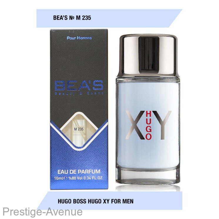 Компактный парфюм Beas Hugo Boss "Hugo XY" for men 10 ml арт. M 235