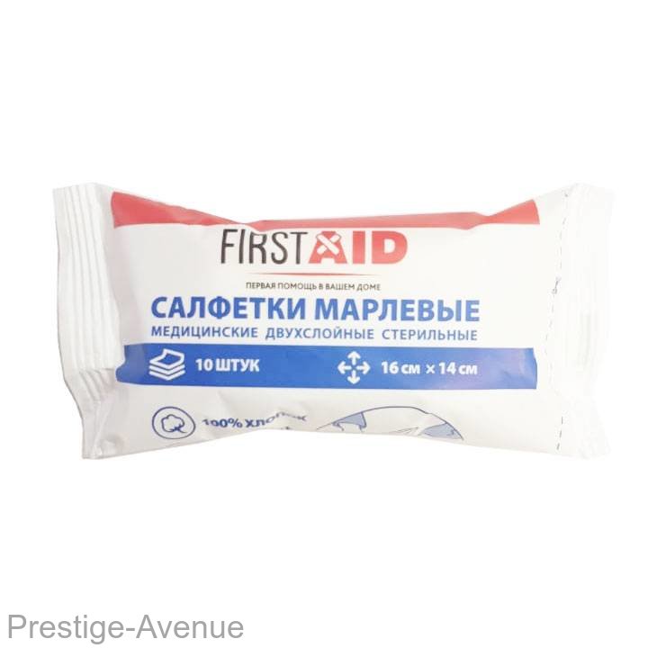 First Aid салфетки марлевые 16x14 см