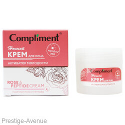 Compliment Rose&Peptide Крем для лица ночной активатор молодости, 50мл