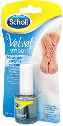 Масло для ухода за ногтями Velvet Smooth 7.5 мл
