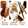O.TWO.O PF04-04 Парфюм HONEYGLOW - Cream Scone 15 ml