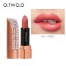 Матовая помада для губ O.TWO.O Galaxy`s Kiss Lipstick (арт. LE001)