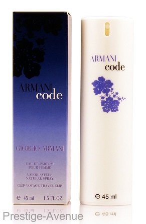 Giorgio Armani - Туалетная вода Armani Code Eau De Parfum 45 ml (w)