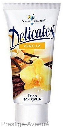 Гель для душа Delicates Vanilla 200ml