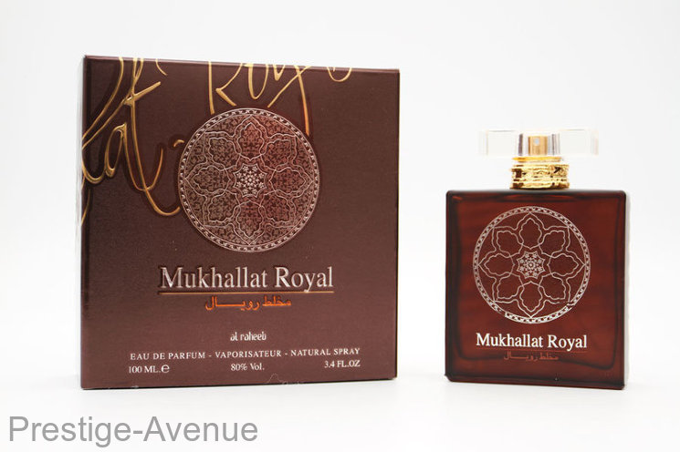 Al Raheeb Mukhallat Royal for men 100 ml