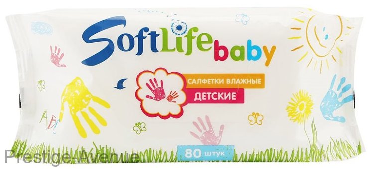 Салфетки детские SoftLife Baby влажные 50 шт.