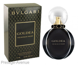 Bvlgari Goldea The Roman Night for women 75 ml A-Plus