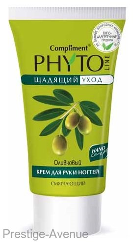 Крем для рук и ногтей Compliment Phyto Line Оливковый 150 мл