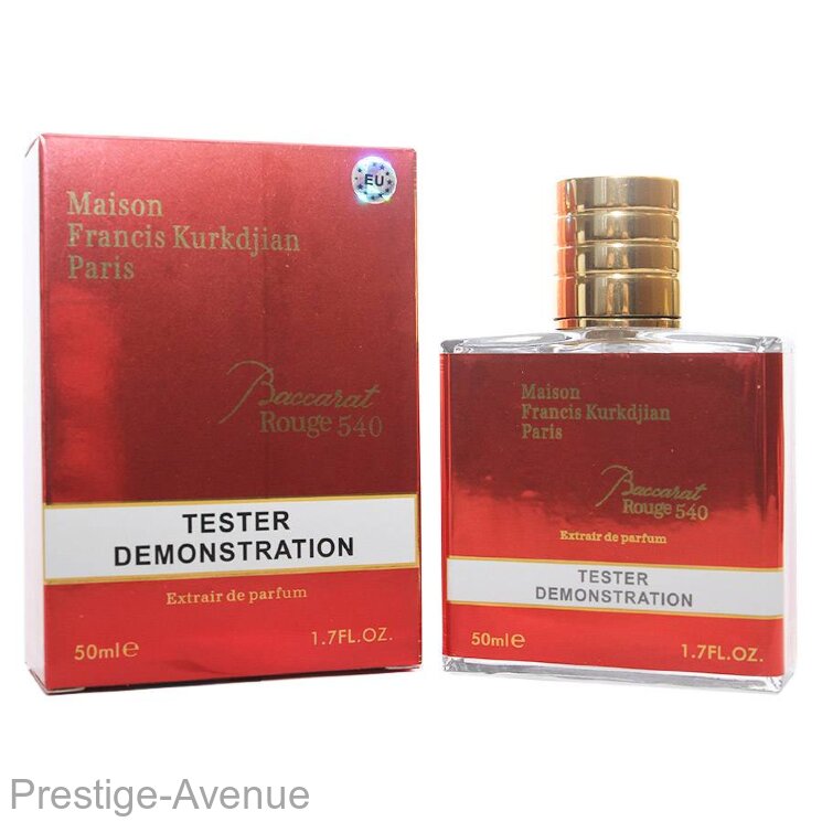 Тестер Maison Francis Kurkdjian Baccarat Rouge 540  Extrait de Parfum 50 ml