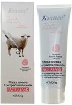 Маска пленка Бэлисс с экстрактом плаценты 120g