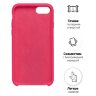Силиконовый чехол для iPhone SE 2 розовый