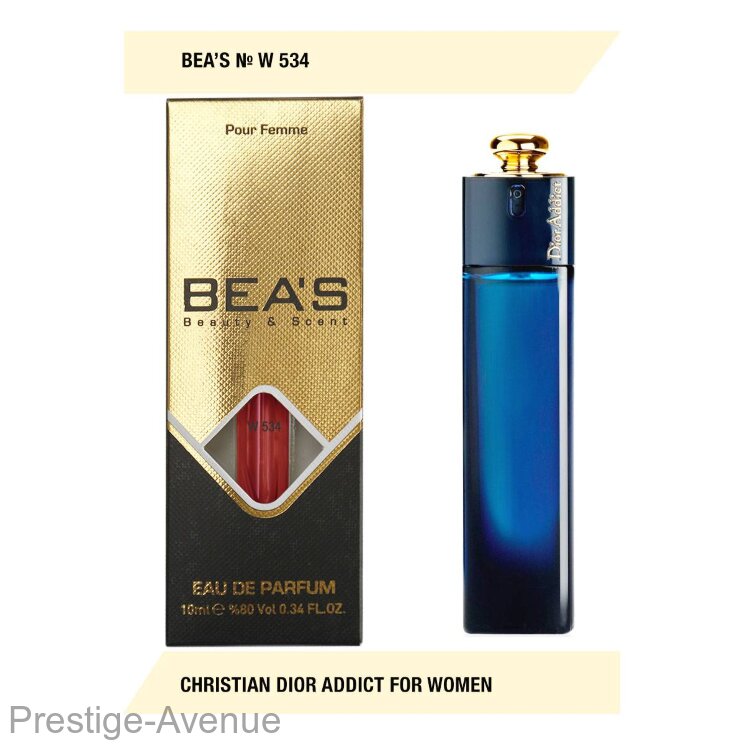 Компактный парфюм Beas Christian Dior "Addict" for women 10 ml арт. W 534