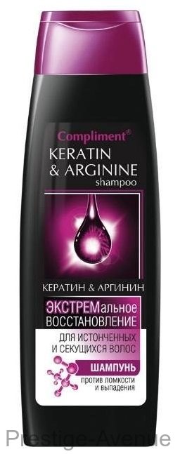 Шампунь Compliment Keratin & Arginine 500 мл