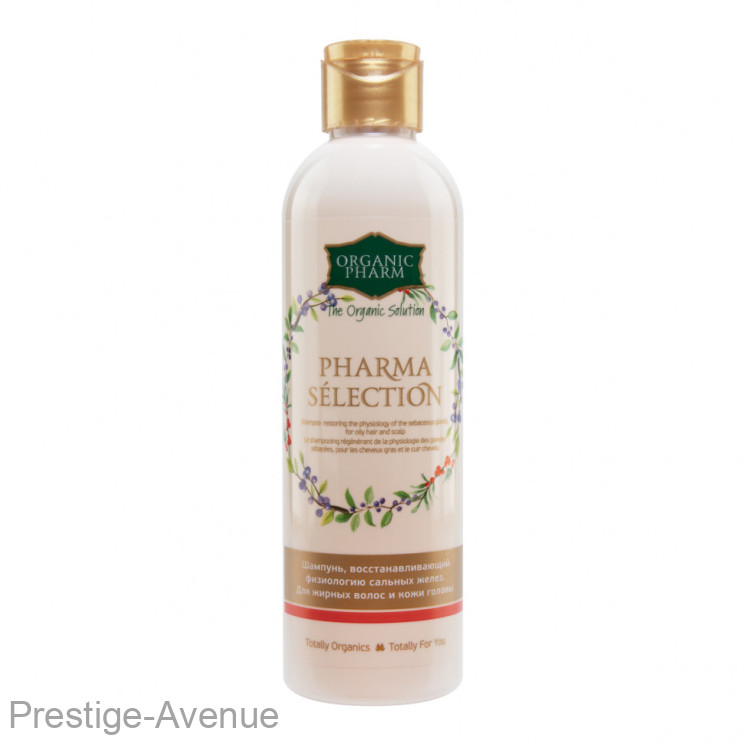 Шампунь Pharma Selection восстанавливающий физиологию сальных желез  250 ml