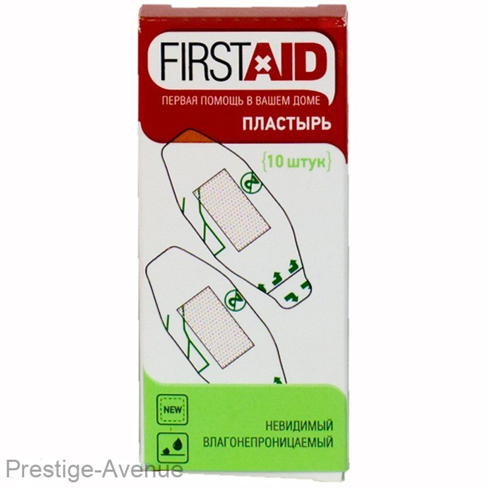 Firstaid пластырь невидимый влагонепроницаемый 2,5х5,6см (10 шт.)