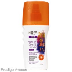 Mediva Sun Молочко для загара детское SPF50, 150 мл