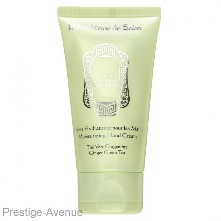 Крем для рук La Sultane de Saba Ginger Green Tea 50ml