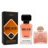 Парфюм BEA'S 50 ml U 777 Amouage Guidance 46 unisex