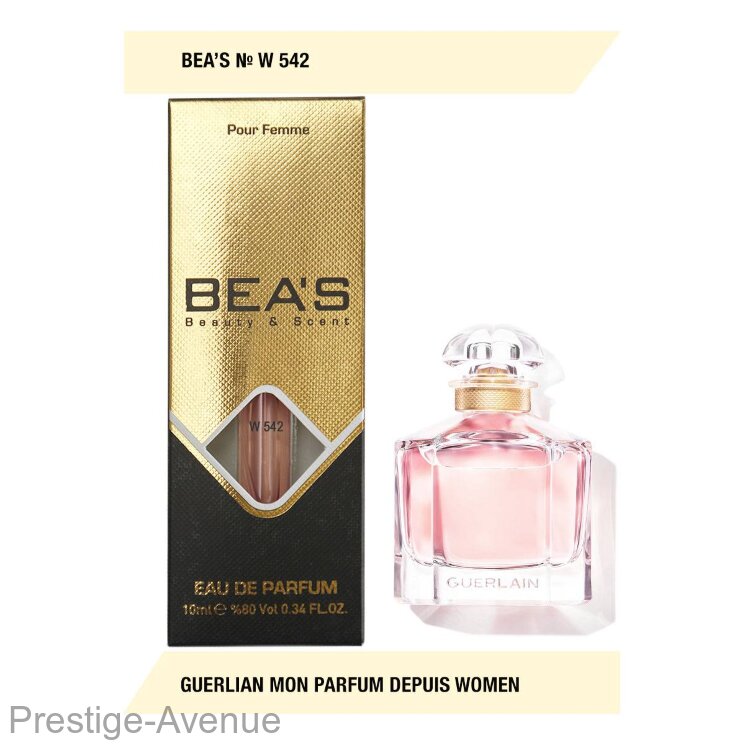 Компактный парфюм Beas Guerlian "Mon Guerlain" for women 10 мл W 542
