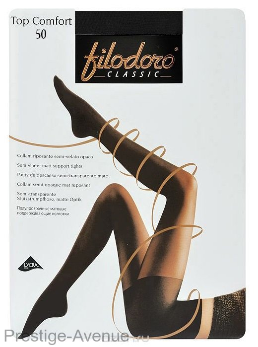 Filodoro - колготки Top Comfort 50 Den