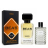 Парфюм BEA'S 50 ml U 779 Vilhelm Parfumerie Chimilka unisex