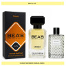 Парфюм BEA'S 50 ml U 779 Vilhelm Parfumerie Chimilka unisex