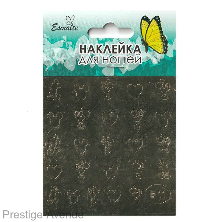Наклейки для дизайна ногтей Esmalte B 11 золото