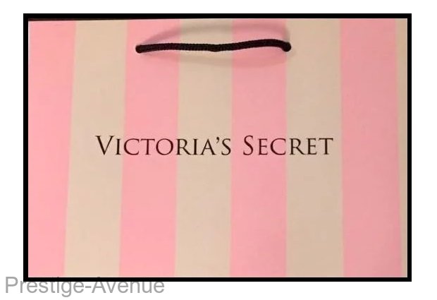 Подарочный пакет Victoria's Secret 23см х 15см (мал)