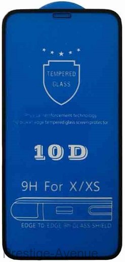 Защитное стекло 10D 9H Glass Pro для iPhone X/XS