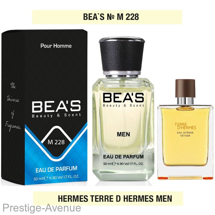 Beas M 228 Terre d'Hermes Hermès for men edp 50 ml