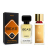 Парфюм BEA'S 50 ml U 781 Marc-Antoine Barrois Tilia unisex