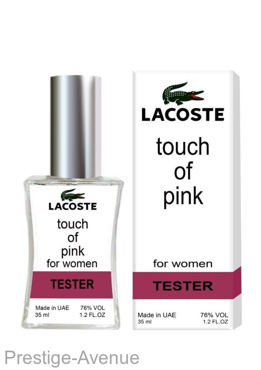 Тестер Lacoste Touch Of Pink 35 ml Made in UAE