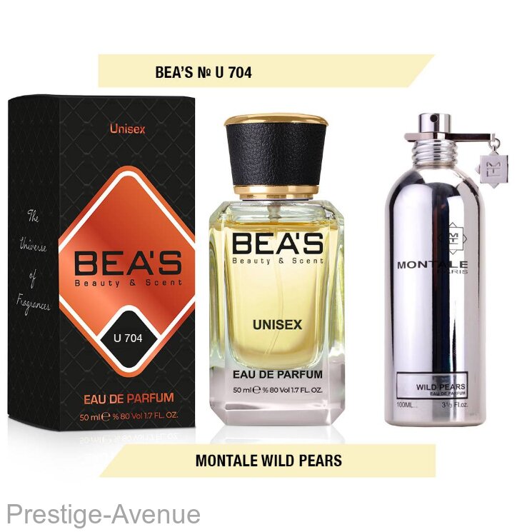 Beas Парфюм Montale Wild Pears Unisex 50 ml арт. U 704
