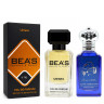 Парфюм BEA'S 50 ml U 782 Hormone Paris This is Not GABA unisex