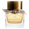 My Burberry for women edp 90ml Made In UAE
