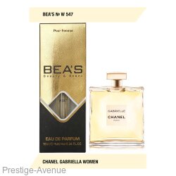 Компактный парфюм Beas Chanel Gabriella for women 10ml арт. W 547