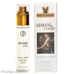Giorgio Armani  - Armani Code pour femme  -  феромоны 45 мл