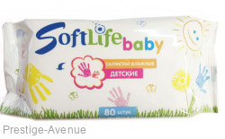 Softline baby влажные детские салфетки 80 шт