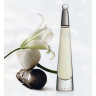 Issey Miyake L'eau D'Issey for women 100 ml  ОАЭ
