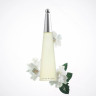 Issey Miyake L'eau D'Issey for women 100 ml  ОАЭ