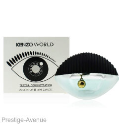 Тестер Kenzo World for women edp 75 ml