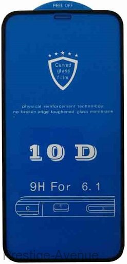 Защитное стекло 10D 9H Glass Pro для iPhone XR