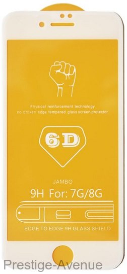 Защитное стекло 6D 9H Glass Pro для iPhone 7 (белое)