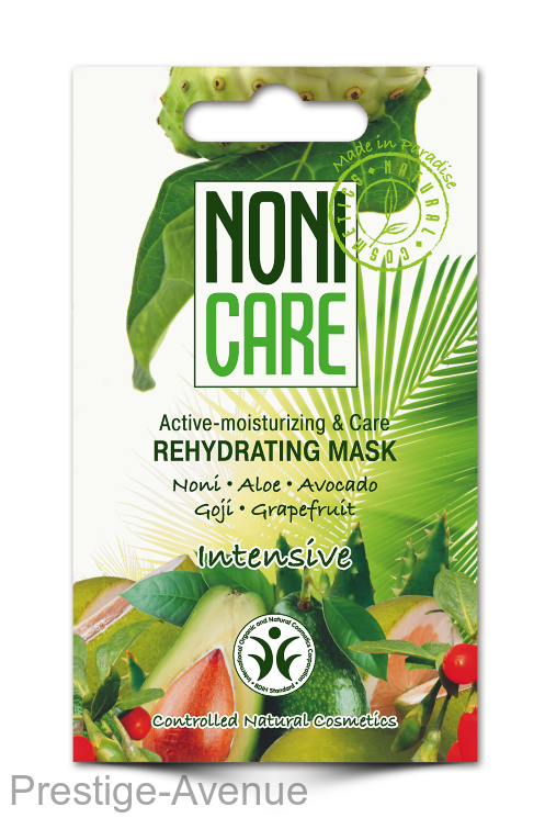 Увлажняющая маска - Rehydrating Mask, 11 мл (артикул 9503)
