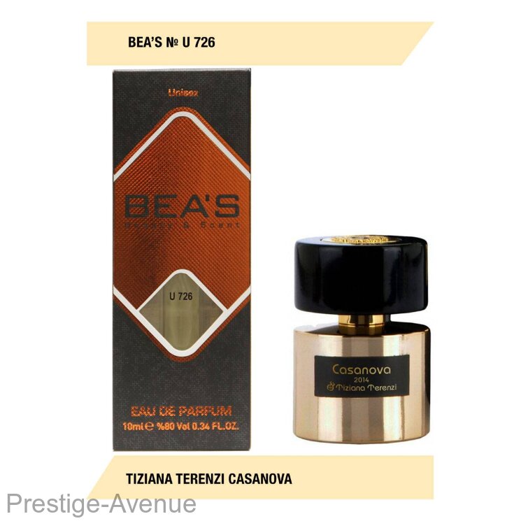 Компактный парфюм Beas Tiziana Terenzi "Casanova" unisex 10 ml арт. U 726