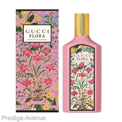 Gucci Flora Gorgeous Gardenia edp for women 100 ml NEW