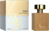 Fragrance World Zan edp for women 100 мл